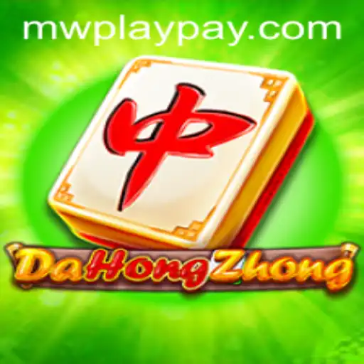 Discovering DaHongZhong: A Deep Dive into the Popular Game Powered by MWPlay